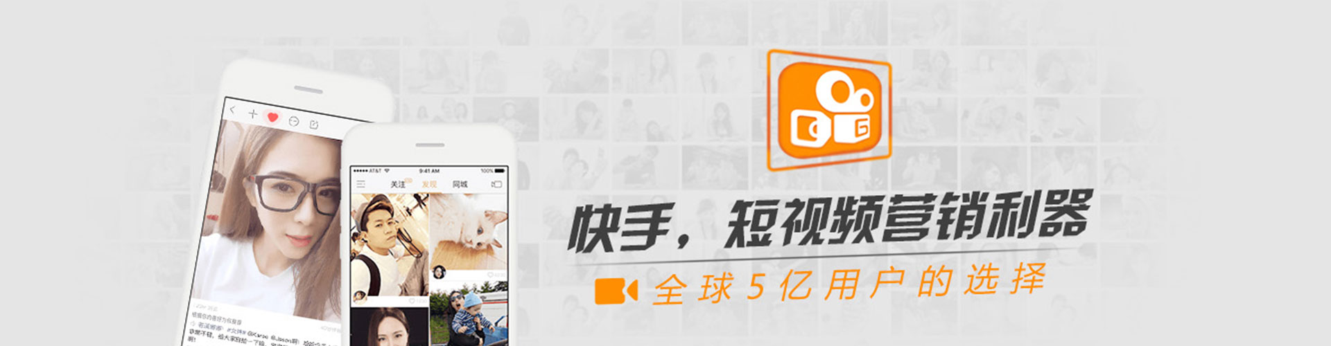 白城sem优化